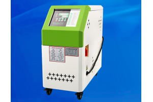 水式模溫機（果綠）