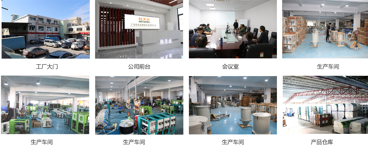 未標(biāo)題-1 拷貝.jpg