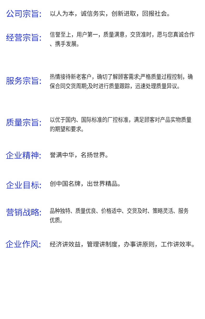 冷水機_01.jpg
