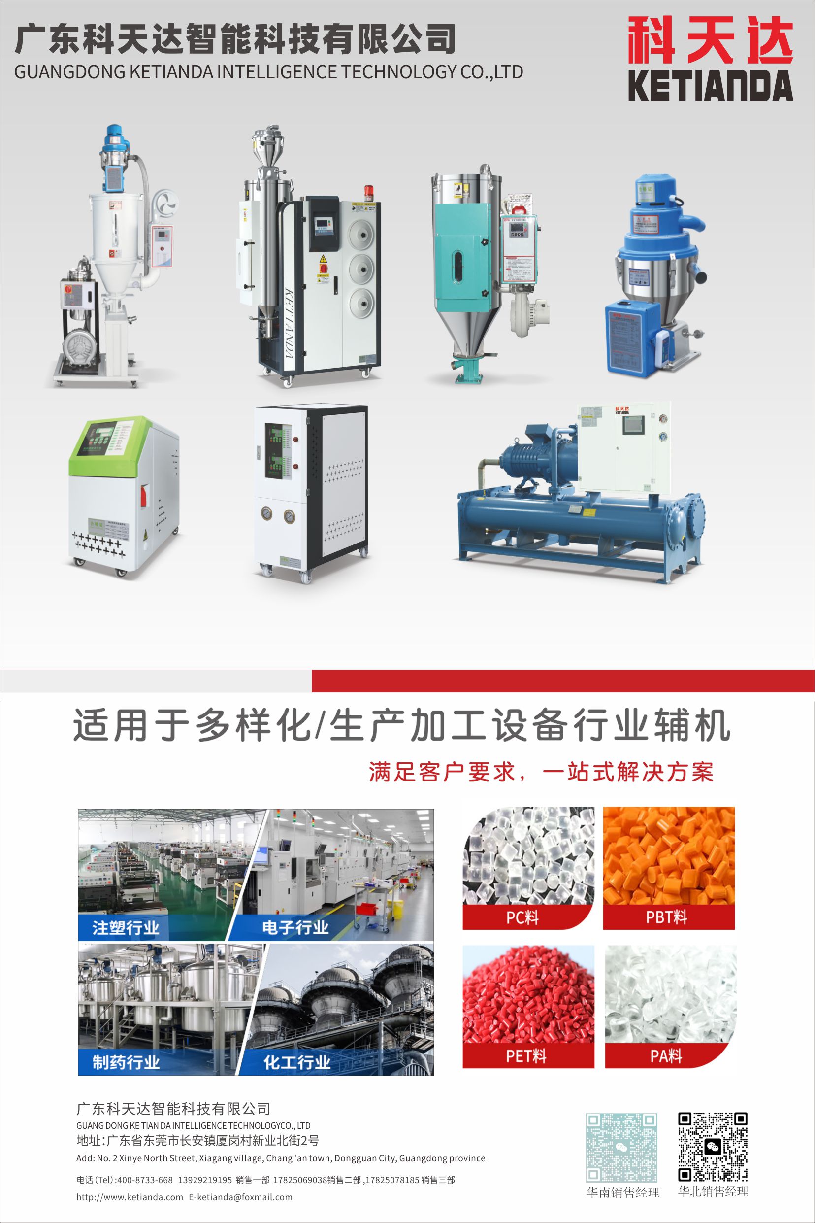 ab9845ad99067bedee4cc05563055ad8.jpg